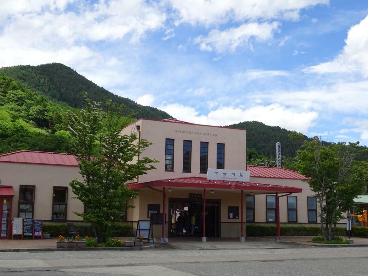 Guesthouse Arakura Фудзиёсида Экстерьер фото